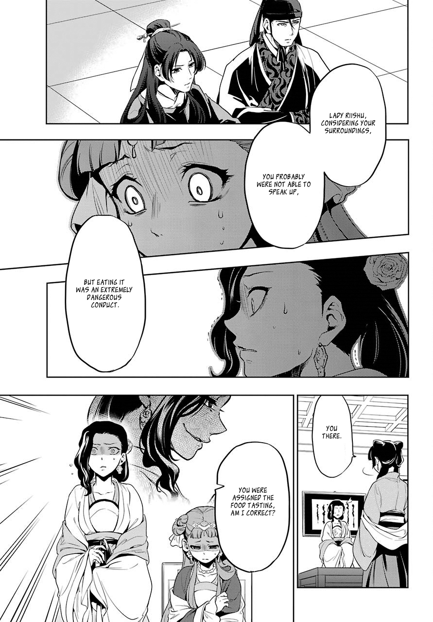 The Apothecary Diaries, Chapter 8 image 28